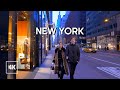 New York City At Night A Relaxing Evening Walk Experience