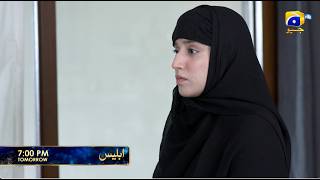 Iblees Episode 57 Promo | Tomorrow at 7:00 PM  only on Har Pal Geo