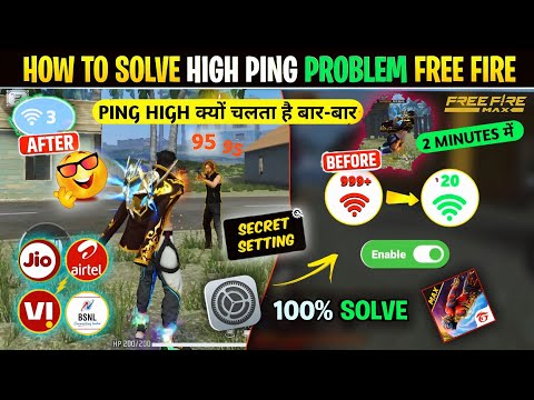 Free Fire Network Problem🤯 Free Fire High Ping Problem | How To Solve Ping Problem In Free Fire 2025