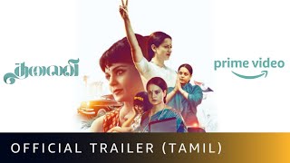 SK Times: Exclusive Thalaivi (Tamil) on Amazon Prime Video, KanganaRanaut, Direct OTT Release Date