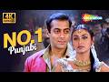 Chori Chori Chupke Chupke Salman Khan Preity Zinta Rani Mukherjee Alka Yagnik Babul Supriyo