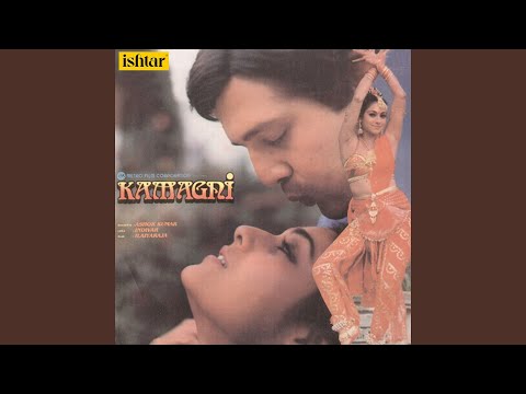 Poster jiske sahare rangin nazare