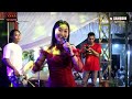 LALI JANJINE NELLY AGUSTIN X SAMOSIR LIVE KALISARI SAYUNG 17 JULI 2022 MAHKOTA Record