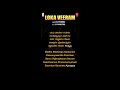 Ayyappa Songs Lokaveeram Slokam Ayyappa Lyrical Video Song K J Yesudas Kannada Devotional