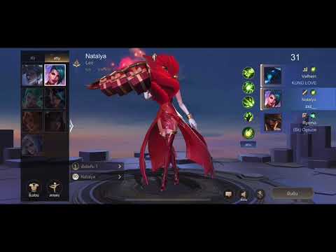 iPhone xs max 2021 ROV