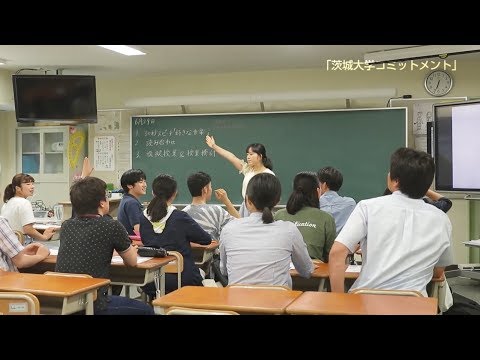【茨城大学コミットメント】教育学部２年・佐藤眞弓さん