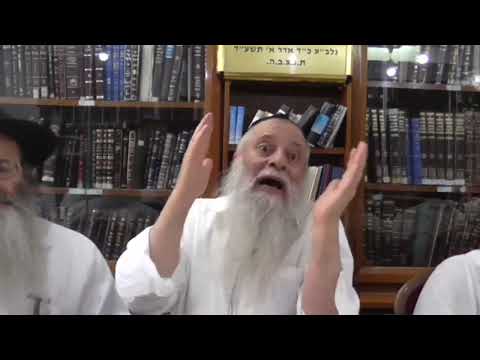 הרב מרדכי עטייה - מטבע ברכה תשע׳׳ח - מטבע ברכה תשע׳׳ח - שיעור 31