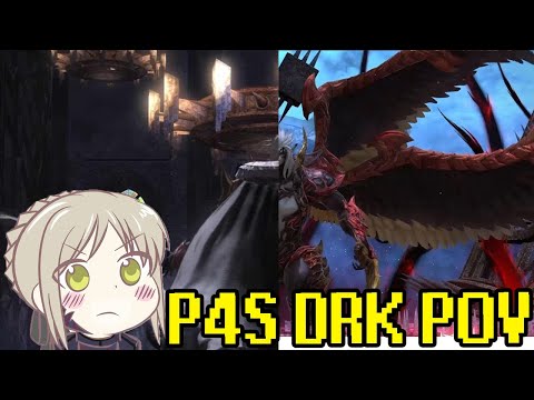 [FFXIV] P4S Clear | DRK POV