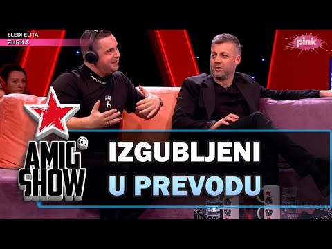 Izgubljeni u prevodu - Ami G Show S16 - E23
