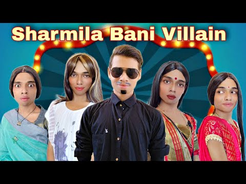 Sharmila Bani Villain Ep. 289 | FUNwithPRASAD | #savesoil #moj #funwithprasad