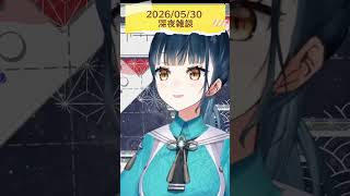 話題をまとめられなかった山神カルタ【山神カルタ / にじさんじ切り抜き】   #山神カルタ