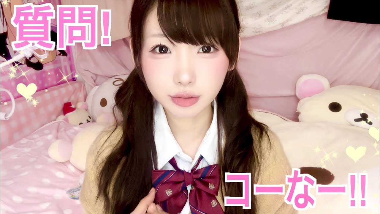 【第7話】質問コーナーというものをしてみた