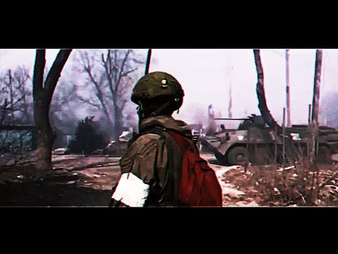 𝙎𝙩𝙧𝙪𝙣𝙖, 𝙏𝙝𝙚 𝙍𝙚𝙙 𝘽𝙖𝙘𝙠𝙥𝙖𝙘𝙠 | 𝙁𝙤𝙜 𝙤𝙛 𝙒𝙖𝙧