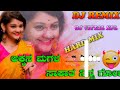 NEW KANNADA DJ SONG OLD JANPPDA SONG KANNADA REMIX SONG ️
