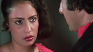 trailer movie image - 1