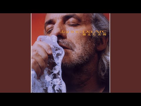 Medical Body - Janne Da Arc