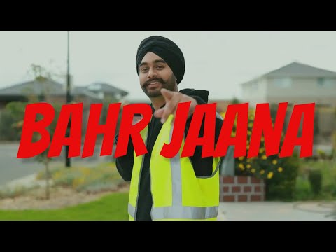 Bahr Jaana