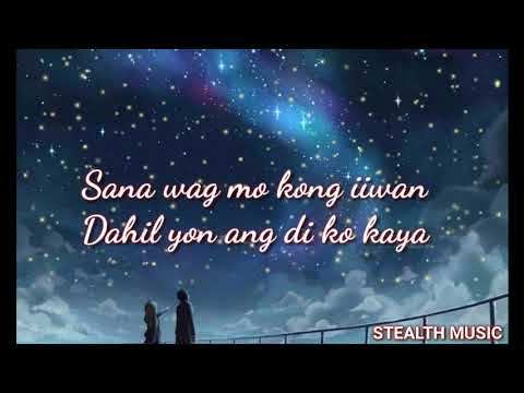 Wag mo kong Iiwan - Flickt One