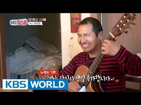 My Neighbor, Charles | 이웃집 찰스 - Ep.113 [ENG/2017.05.26]
