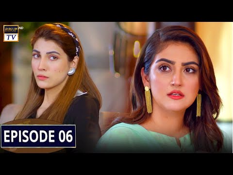 Berukhi | Episode 6 |Berukhi new Episode | Berukhi Episode 6 promo | Berukhi Episode6 Teaser |Drama