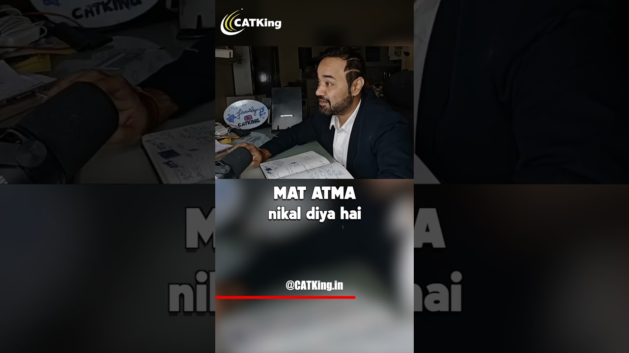 MAT strategy video by Sumit Sir