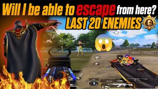 LAST 20 ENEMIES ๐ฑ | WILL I BE ABLE TO ESCAPE FROM HERE? | HEAVY CLUTCH GAMEPLAY ๐๐ฅ