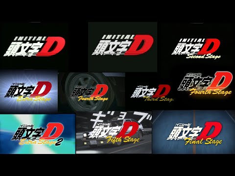 EVERY Initial D Anime TV/Movie Opening 1-10 (HD)