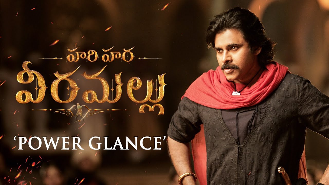 HariHaraVeeraMallu Power Glance | Pawan Kalyan | Krish | MM Keeravaani | AM Rathnam| Hari Hara Veera Mallu Power Glance in Hindi| Hari Hara Veera Mallu Power Glance in Tamil|Hari Hara Veera Mallu Power Glance in telugu| Hari Hara Veera Mallu Power Glance in Malayalam| Hari Hara Veera Mallu Power Glance in kannada HariHaraVeeraMallu Power Glance | Pawan Kalyan | Krish | MM Keeravaani | AM Rathnam| Hari Hara Veera Mallu Power Glance in Hindi| Hari Hara Veera Mallu Power Glance in Tamil|Hari Hara Veera Mallu Power Glance in telugu| Hari Hara Veera Mallu Power Glance in Malayalam| Hari Hara Veera Mallu Power Glance in kannada