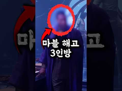 마블에서 해고당한 배우들의 뒤바뀐 운명