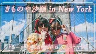 株式会社彩いろまち研究所
