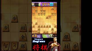 #Shorts [Gote] Static Rook vs. Static Rook #3MinuteShortVideo #ShogiWars #Shogi #Game