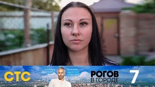 Костюмы шимано в ростове на дону