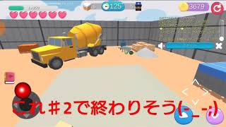 隠れん坊オンライン この企画ヤバい(語彙力)