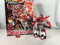 Tomica Hyper Rescue Drive Head 02 Mark II Brave Back Draft Review