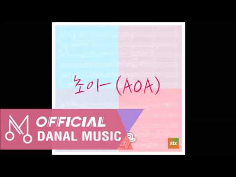 초아(AOA) "싱포유 - 마지막 이야기" - 무슨 말이 더 필요해