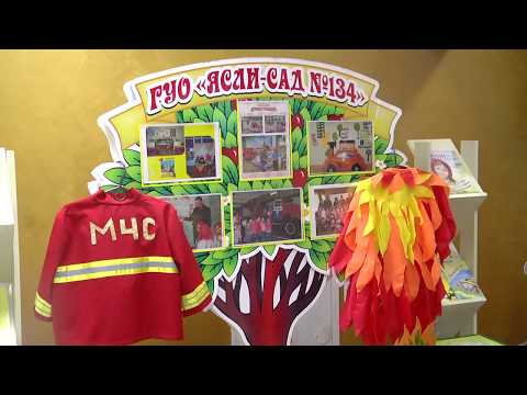 Моладзь за бяспеку видео