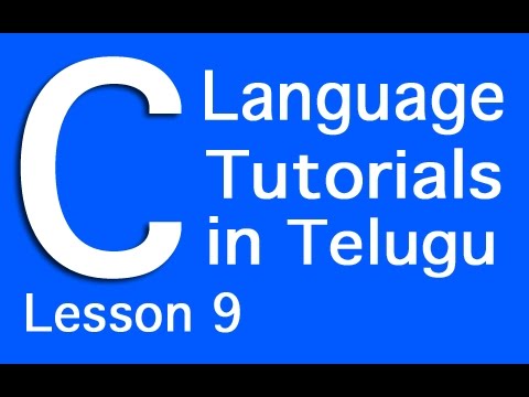 C Language Tutorials in Telugu Lesson 1