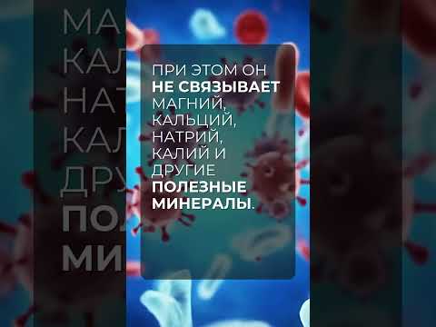 Модифицированный цитрусовый пектин