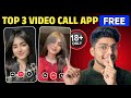 Top 3 Free Video Call Apps Free Video Call Apps Video Call App 2026 2026 Best Video Chats Apps