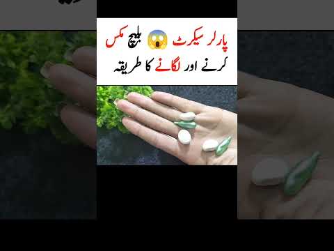 Parler Secret bleach Mixing ||#bestbleach #bleachkarnekatarika #shorts #ytshorts #trending