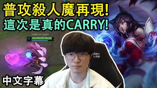 Re: [閒聊] 阿璃是不是欠一個重製?