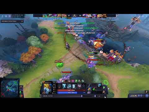 Dota 2 - WelSochi's combo-strategy (Naga+Enigma+Seer)