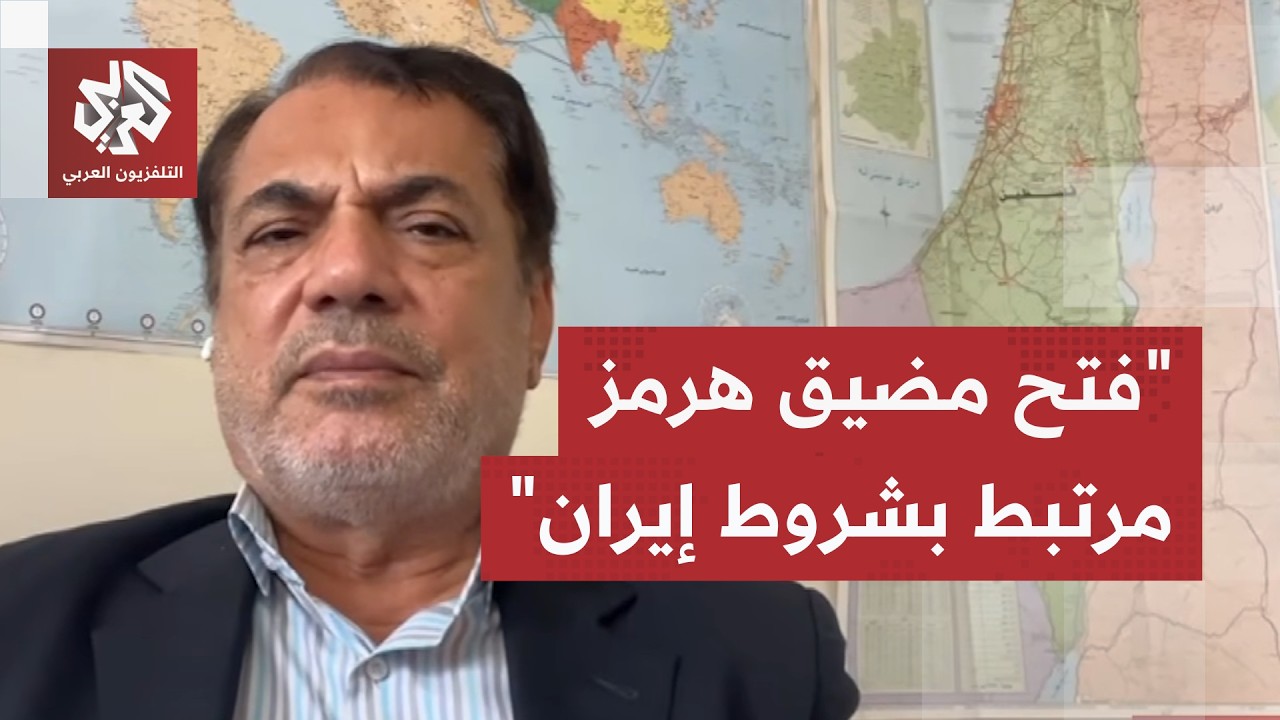 حسين رويوران: إيران متمسكة بخيار المفاوضات لكنها غير ملزمة بقبول ما يريده تر?