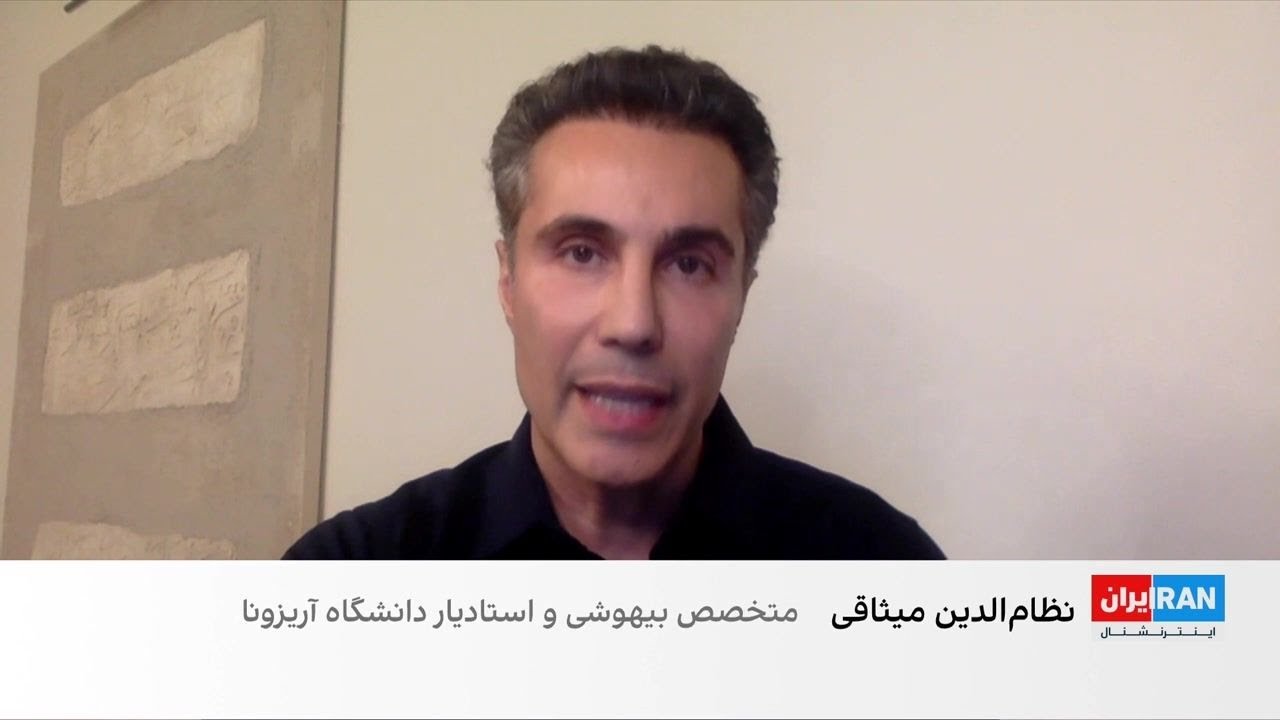 هشدار رییس انجمن سکته مغزی درباره کمبود امکانات در بیمارستان‌های خصوصی