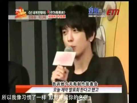 FMV Because I Miss You Yongseo version
