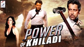 Power Of Khiladi - पावर ऑफ़ खिलाडी - Dubbed Hindi Movies Full Movie HD l Vikram,Kiran