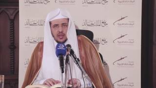 صورة أسوار المعرفة - الصوم من صحيح البخاري(93)  إذا أقبل الليل فقد أفطر الصائم