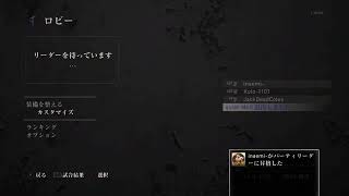 The Last of Usプライベート第３弾‼️