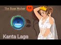 New Dj Remix Lyrics Kanta Laga Song Hip Hop Trap Mix New May 18 2023