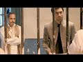 Rajneeti Movie Scene Police Arrests Ranbir Kapoor Arjun Rampal Powerful Political Drama